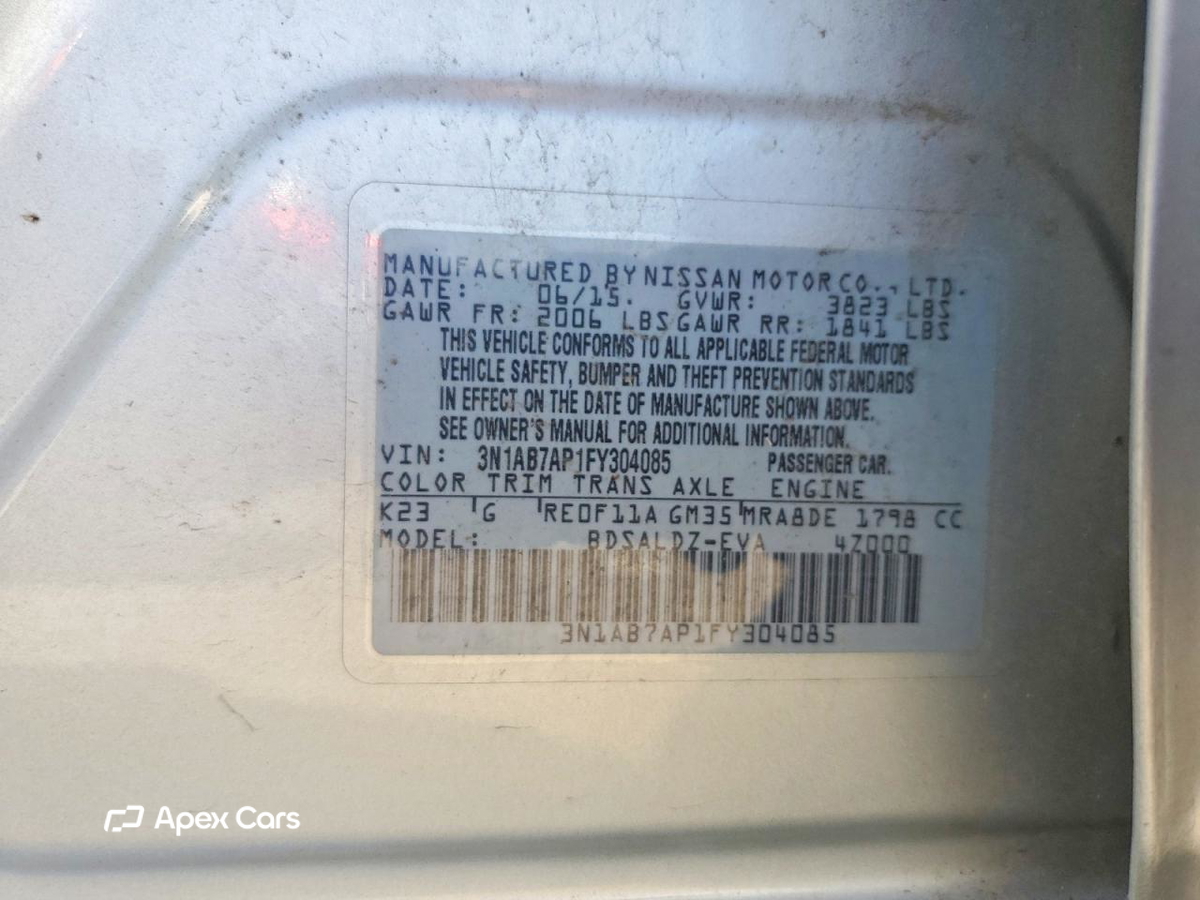 Nissan Sentra 2015