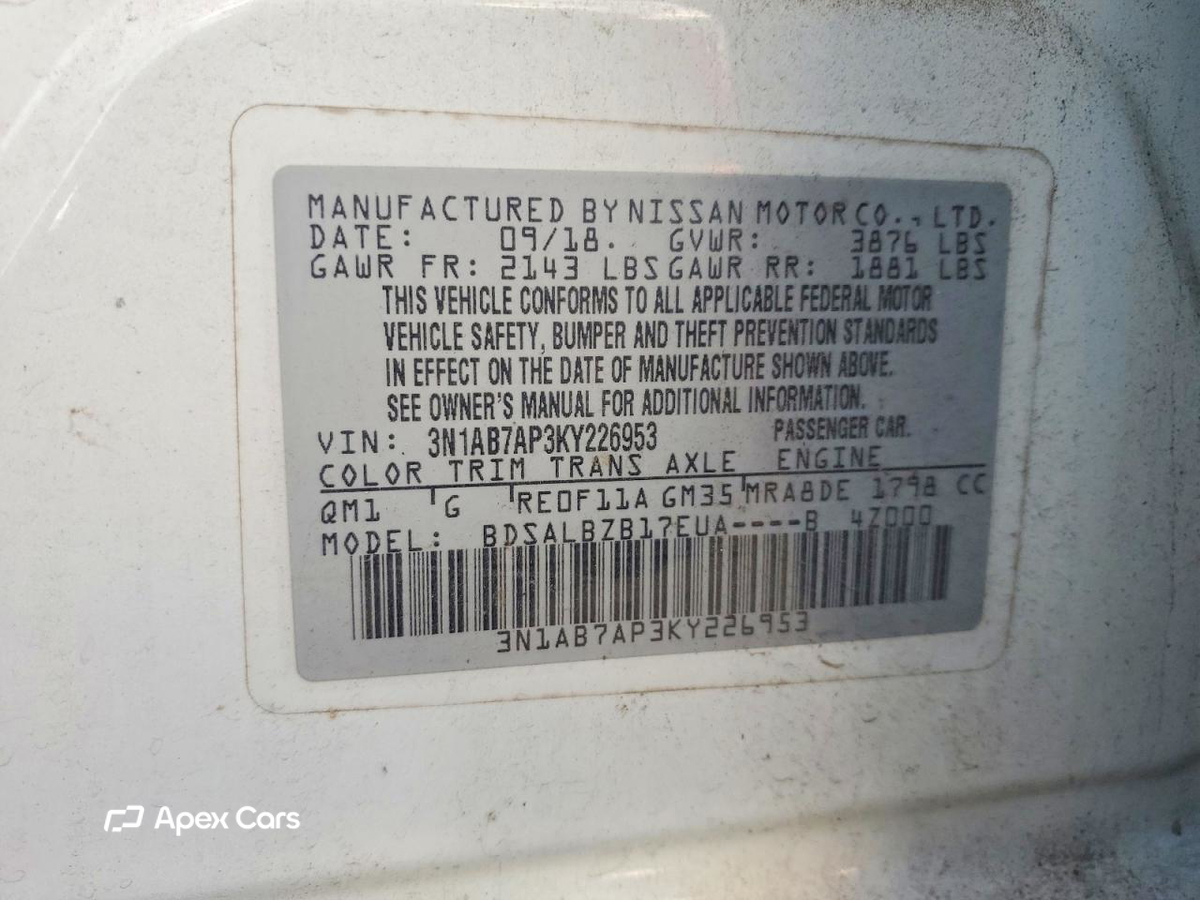Nissan Sentra 2019