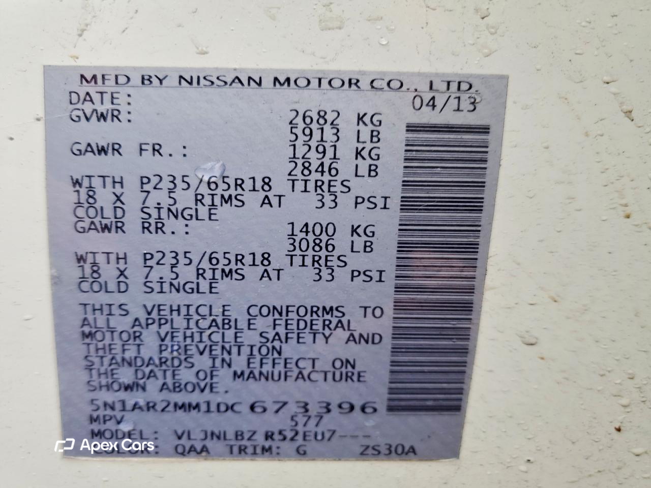 Nissan Pathfinder 2013