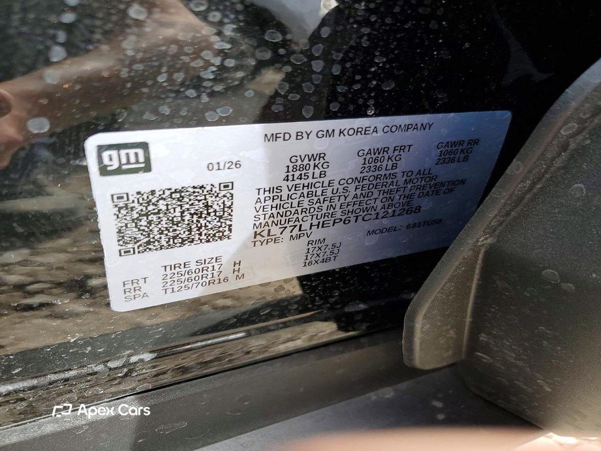 Chevrolet Trax 2026