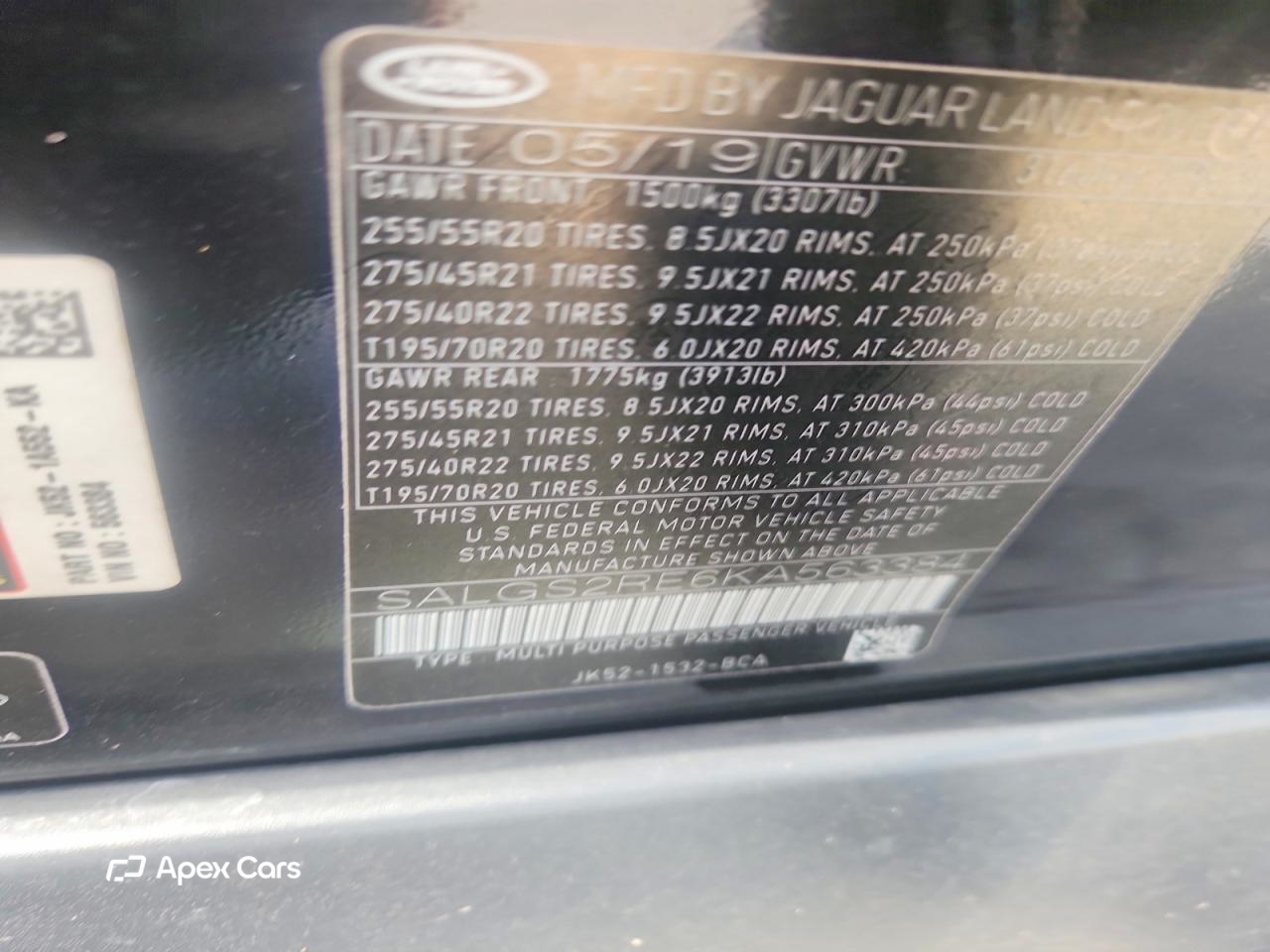 Range Rover 2019