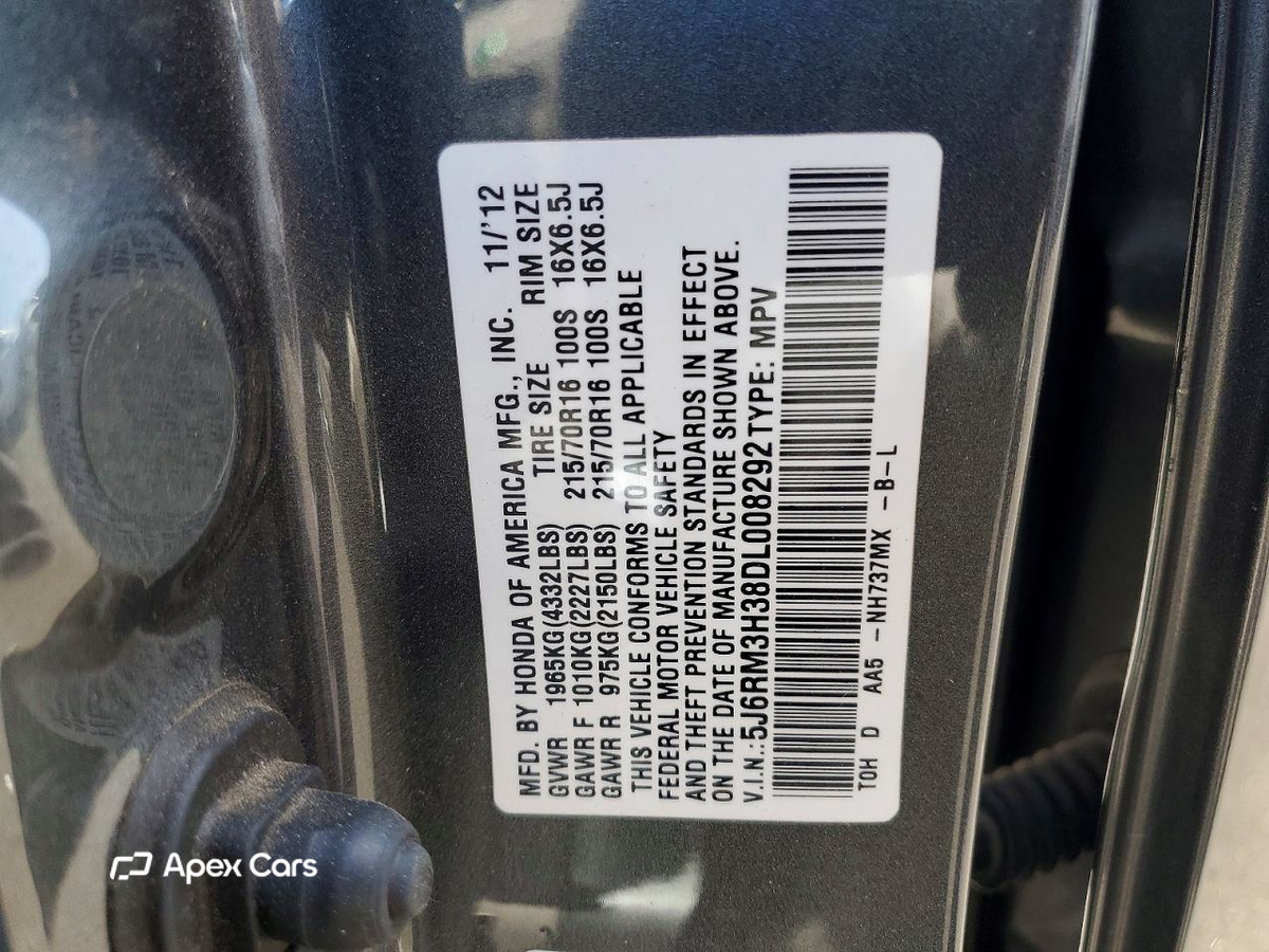 Honda CR-V 2013