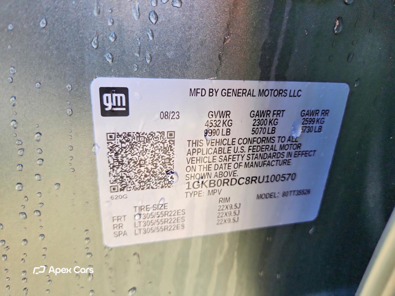 GMC  2024