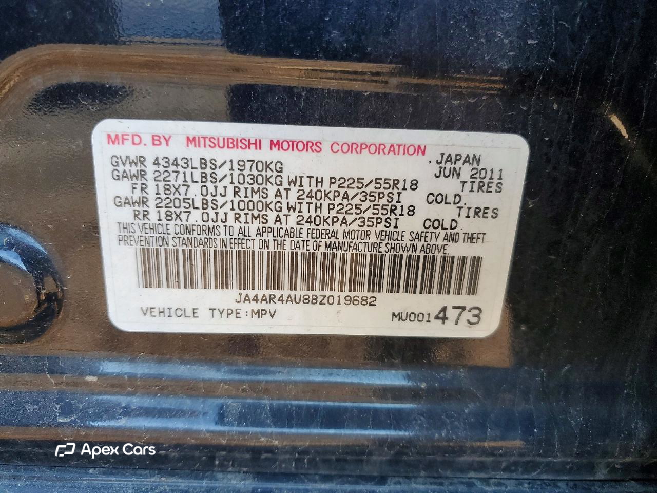Mitsubishi Outlander 2011