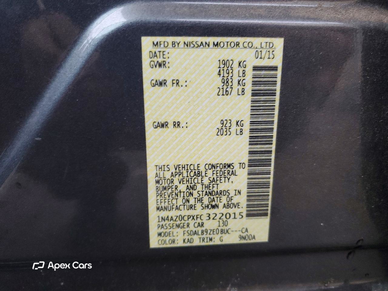 Nissan Leaf 2015