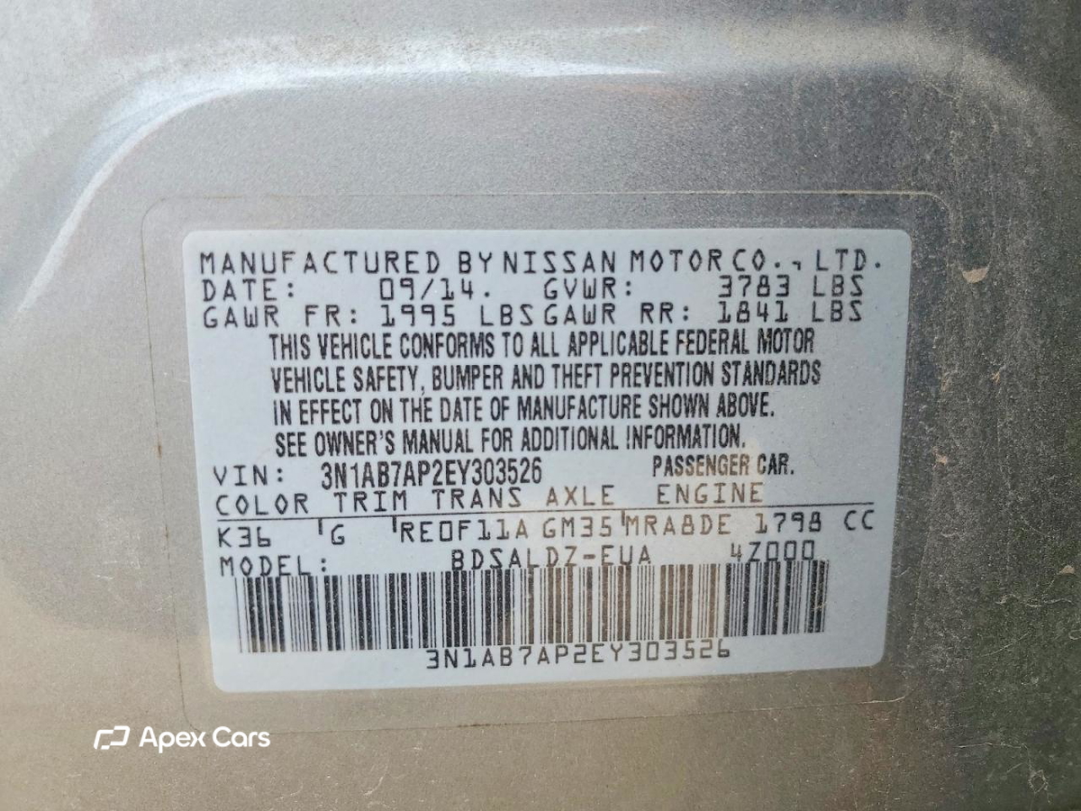 Nissan Sentra 2014