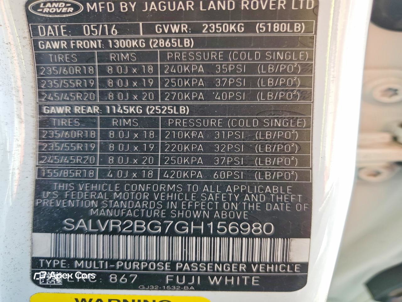 Land Rover Range Rover 2016