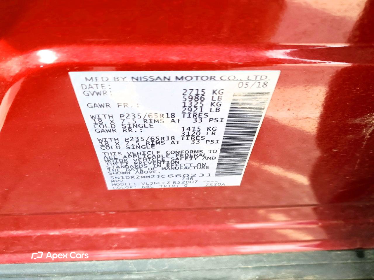 Nissan Pathfinder 2018