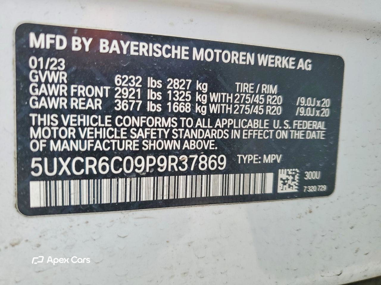 BMW X5 2023