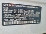 BMW X5 2023