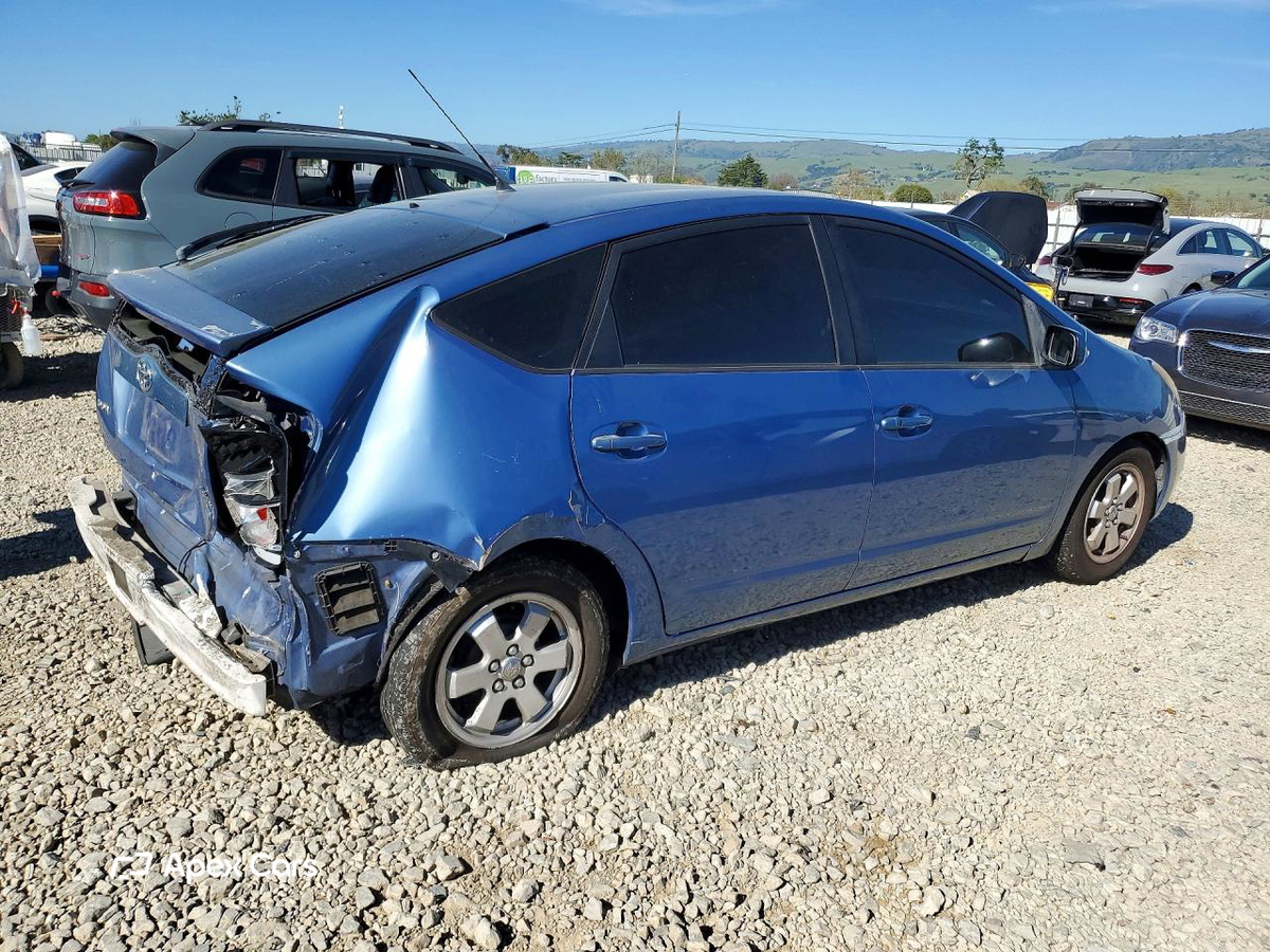 Toyota Prius 2005