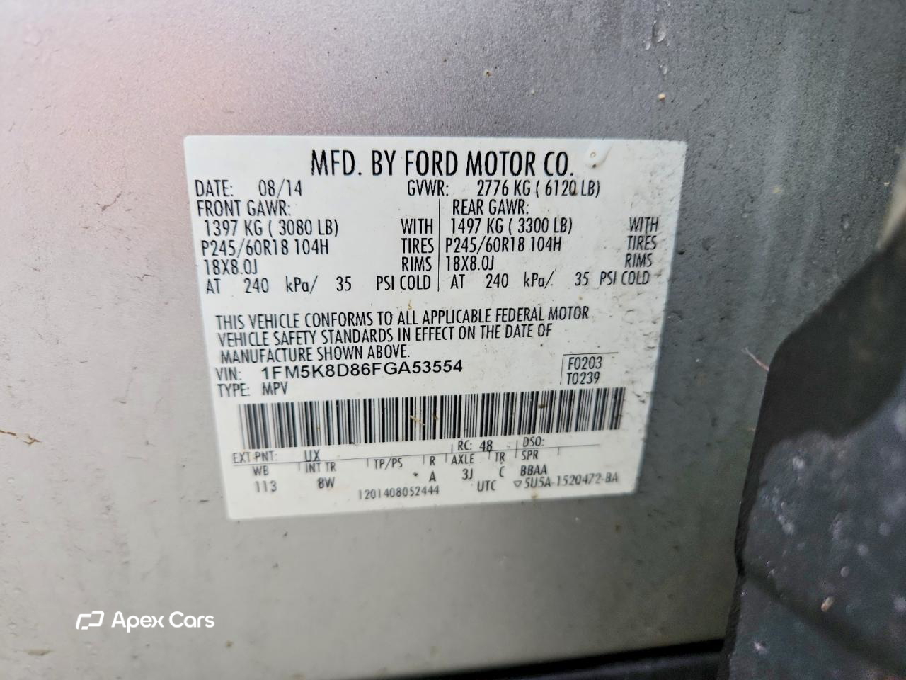 Ford Explorer 2015