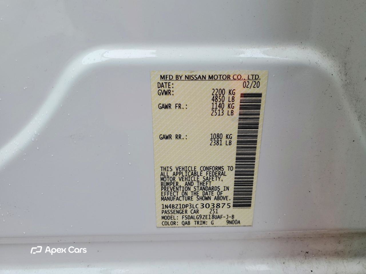 Nissan Leaf 2020