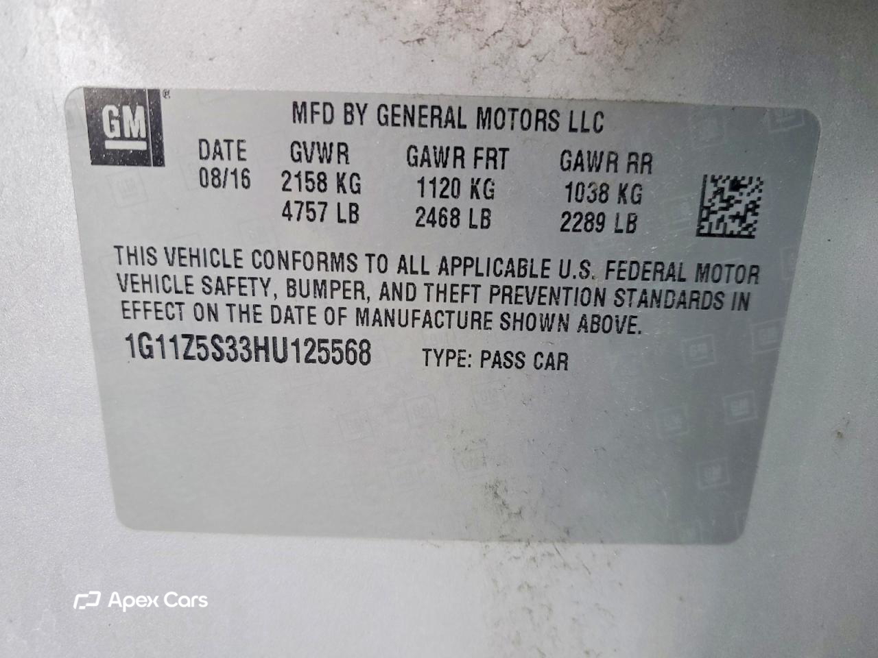 Chevrolet Impala 2017