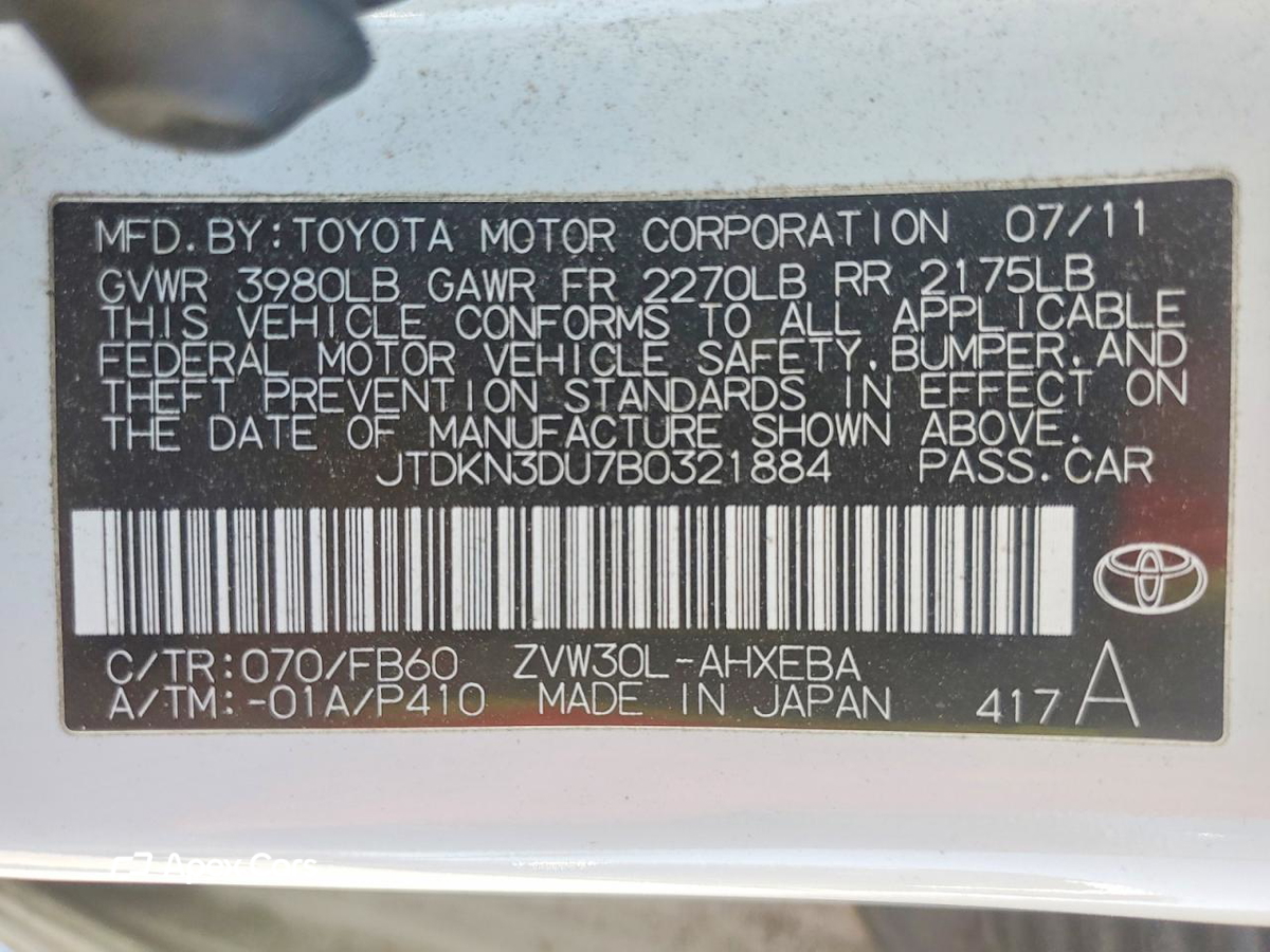 Toyota Prius 2011