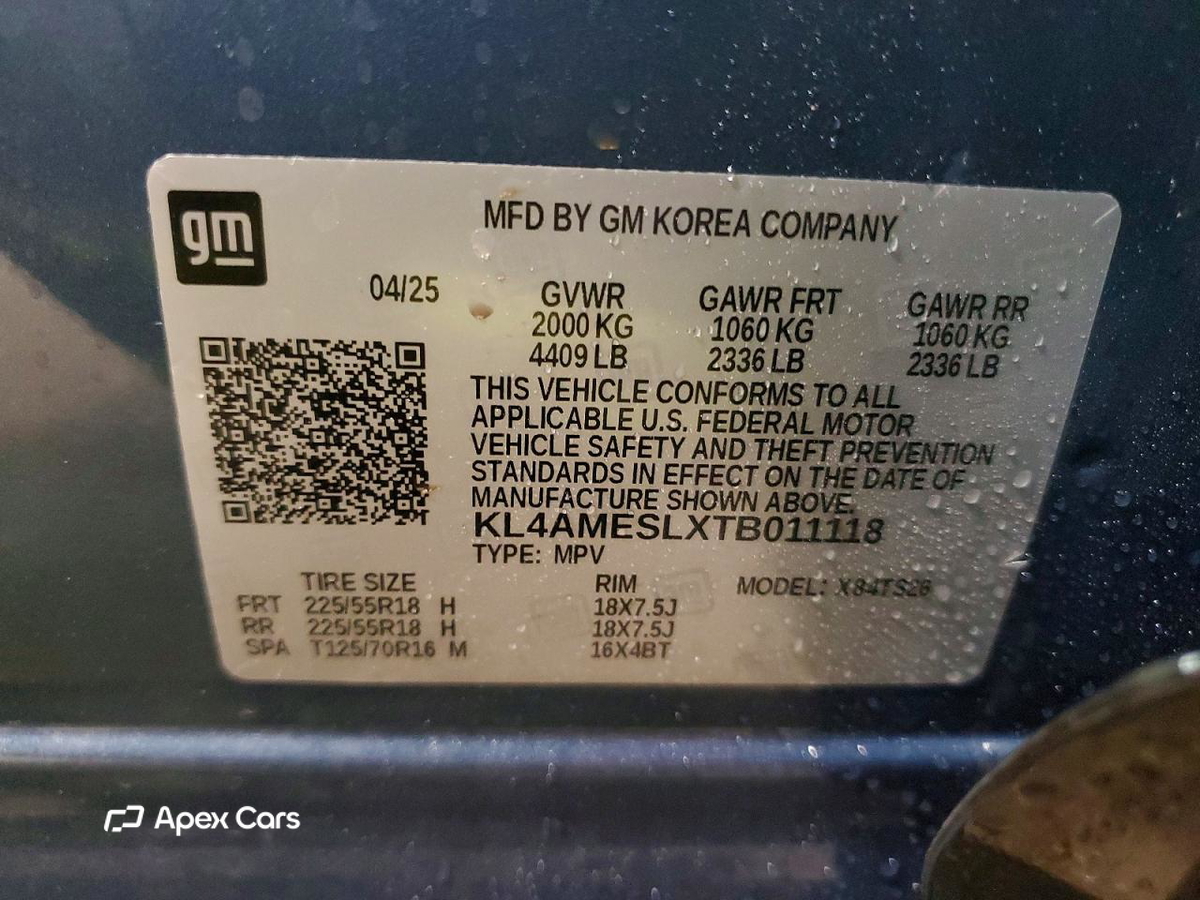 Buick Encore 2026