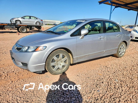 Honda Civic 2009 - Image 1 of 12