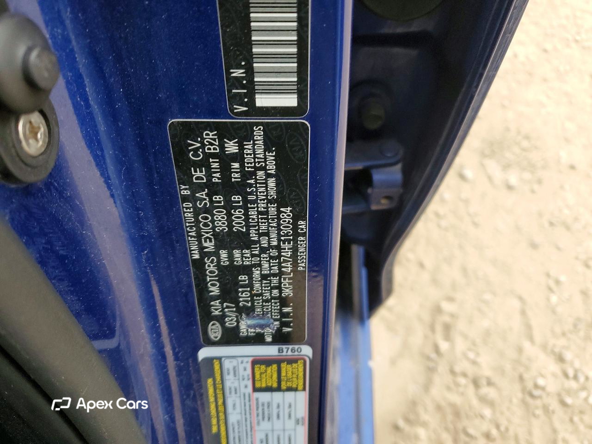Kia Forte 2017