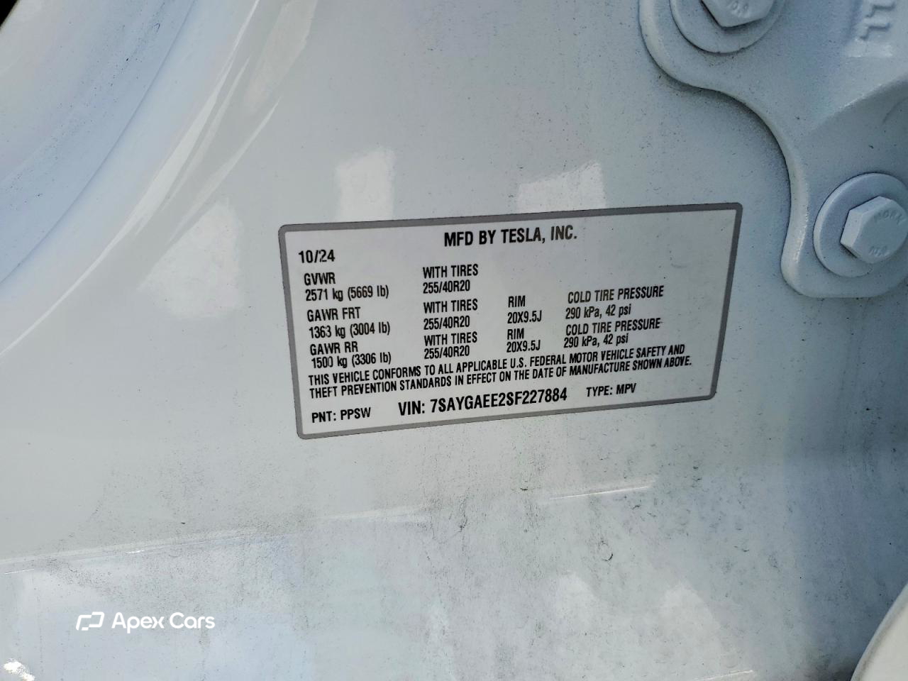 Tesla Model Y 2025