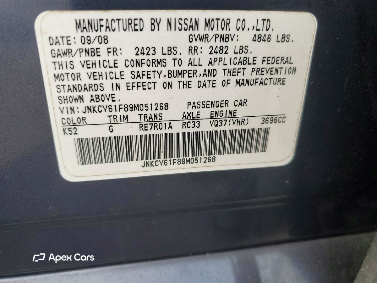 Infiniti G 2009