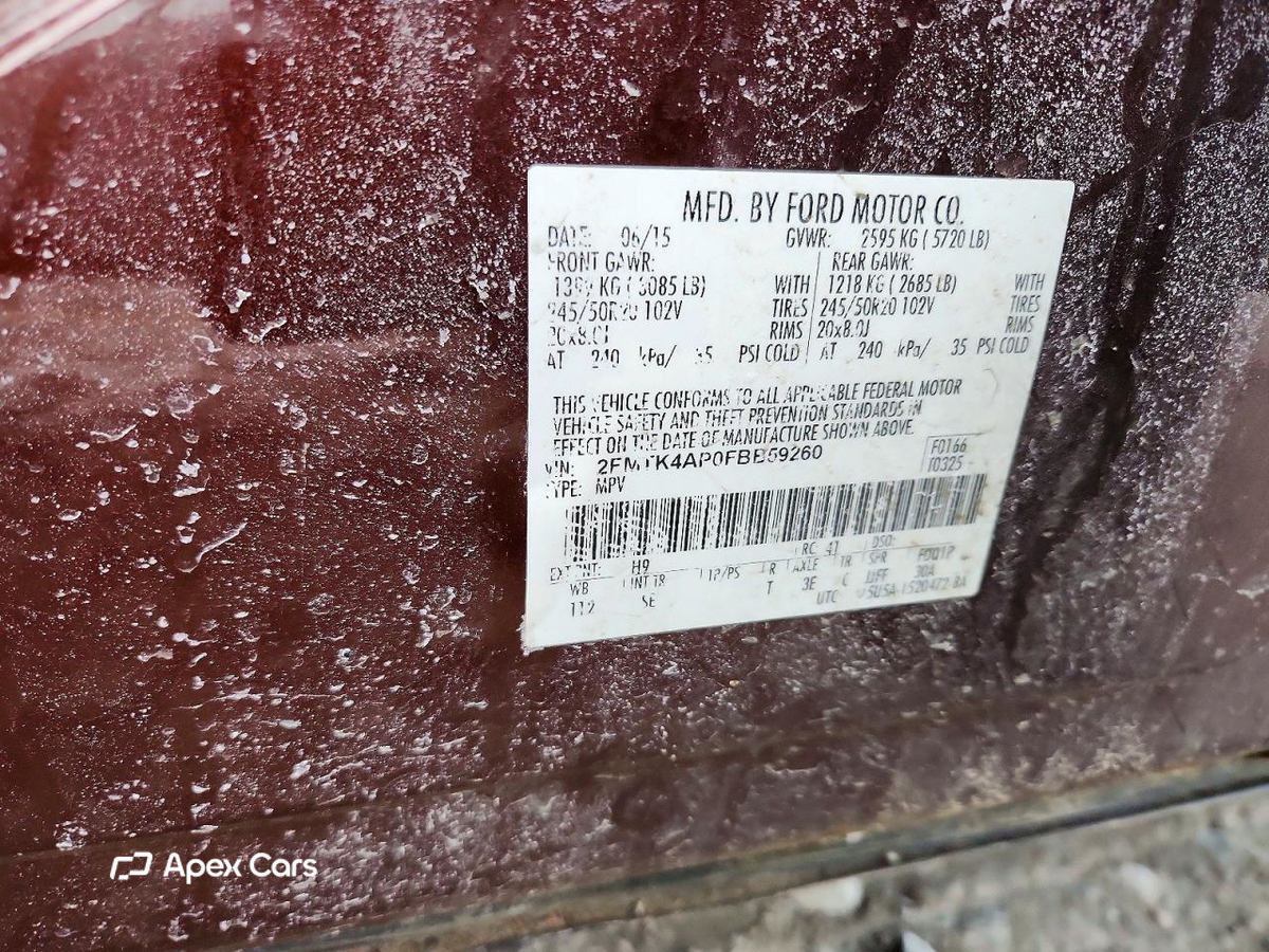 Ford Edge 2015