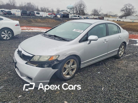 Honda Civic 2011 - Image 1 of 13