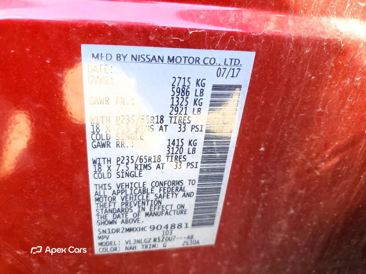 Nissan Pathfinder 2017