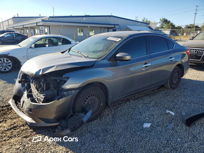 2016 Nissan Sentra - Image 1 of 5