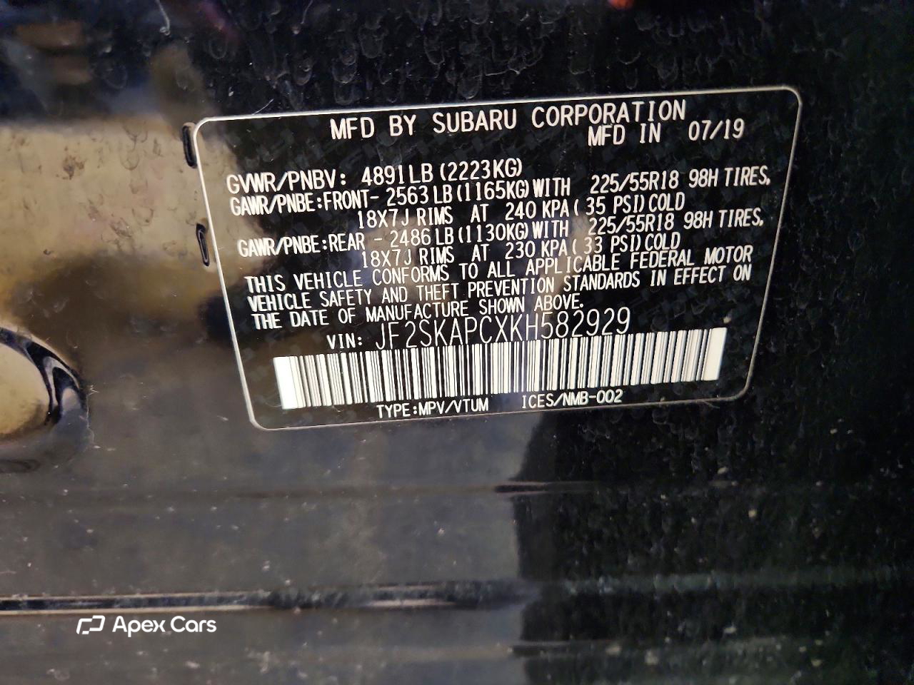 Subaru Forester 2019