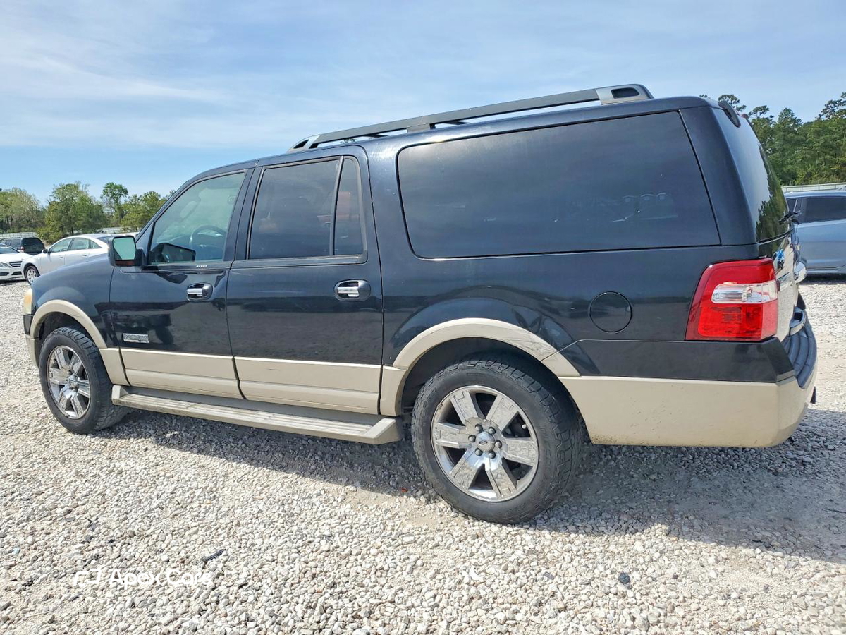 Ford Expedition 2007