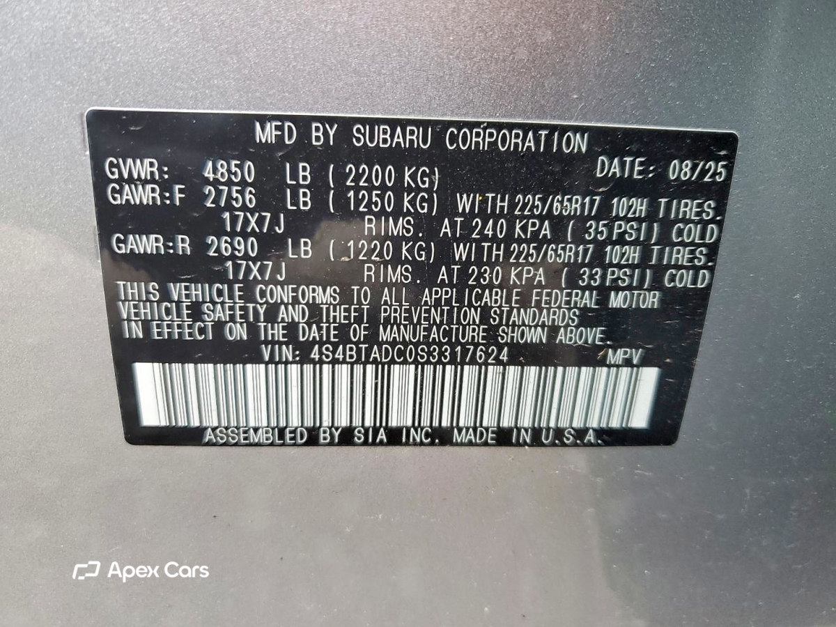 Subaru Outback 2025