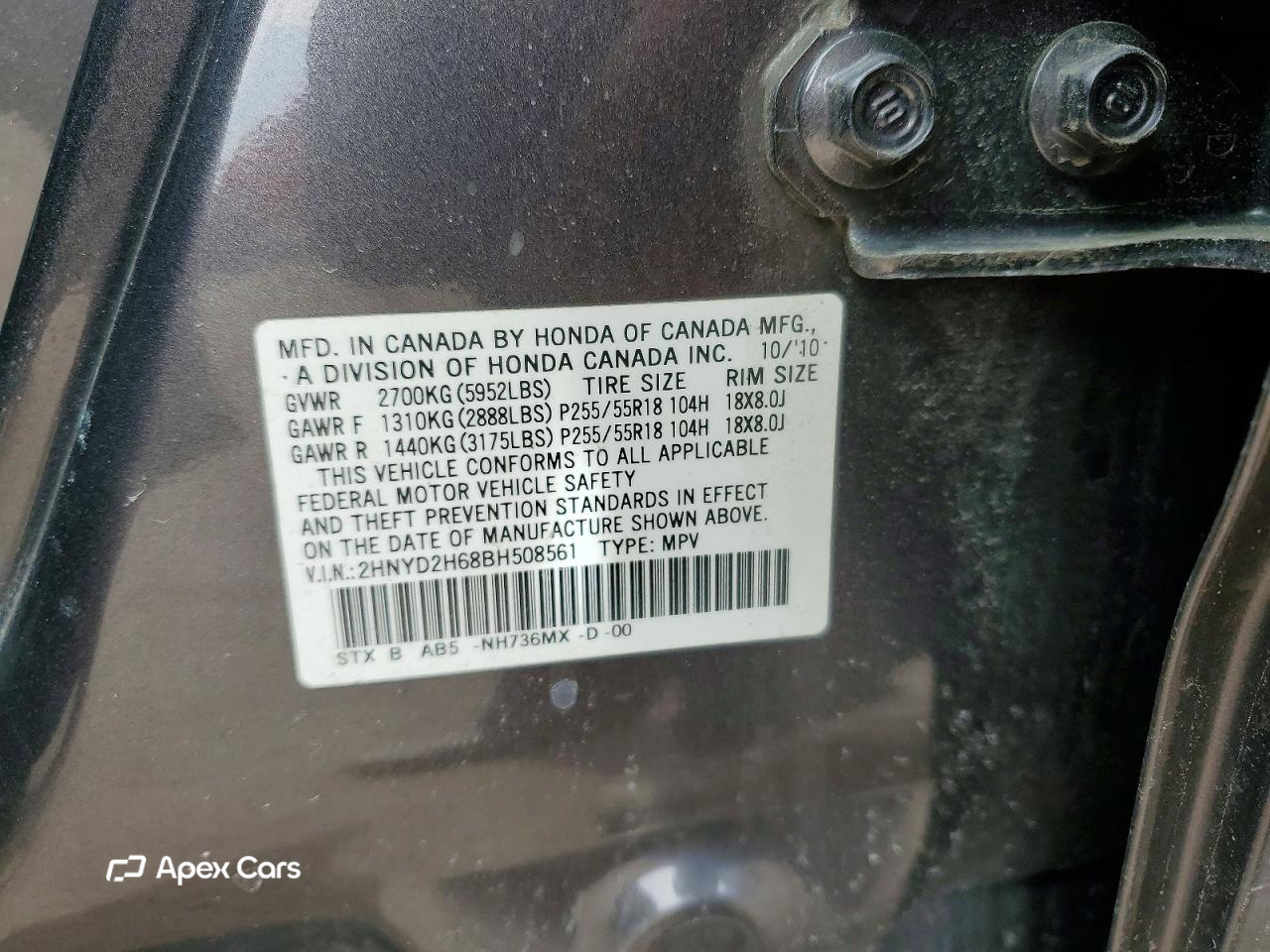 Acura MDX 2011