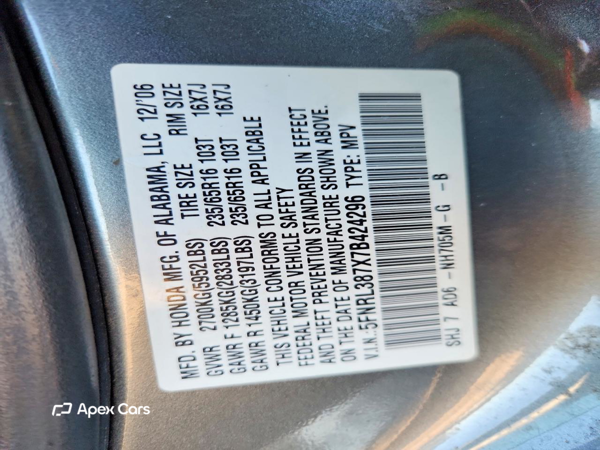 Honda Odyssey 2007
