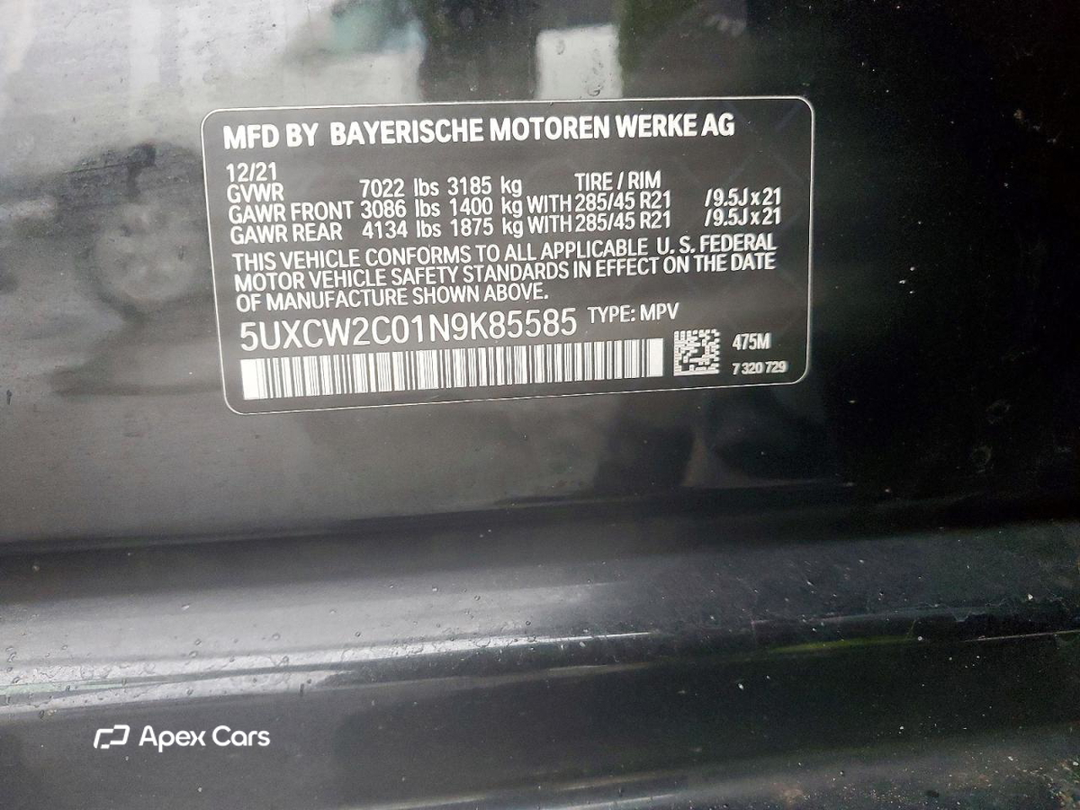 BMW X7 2022