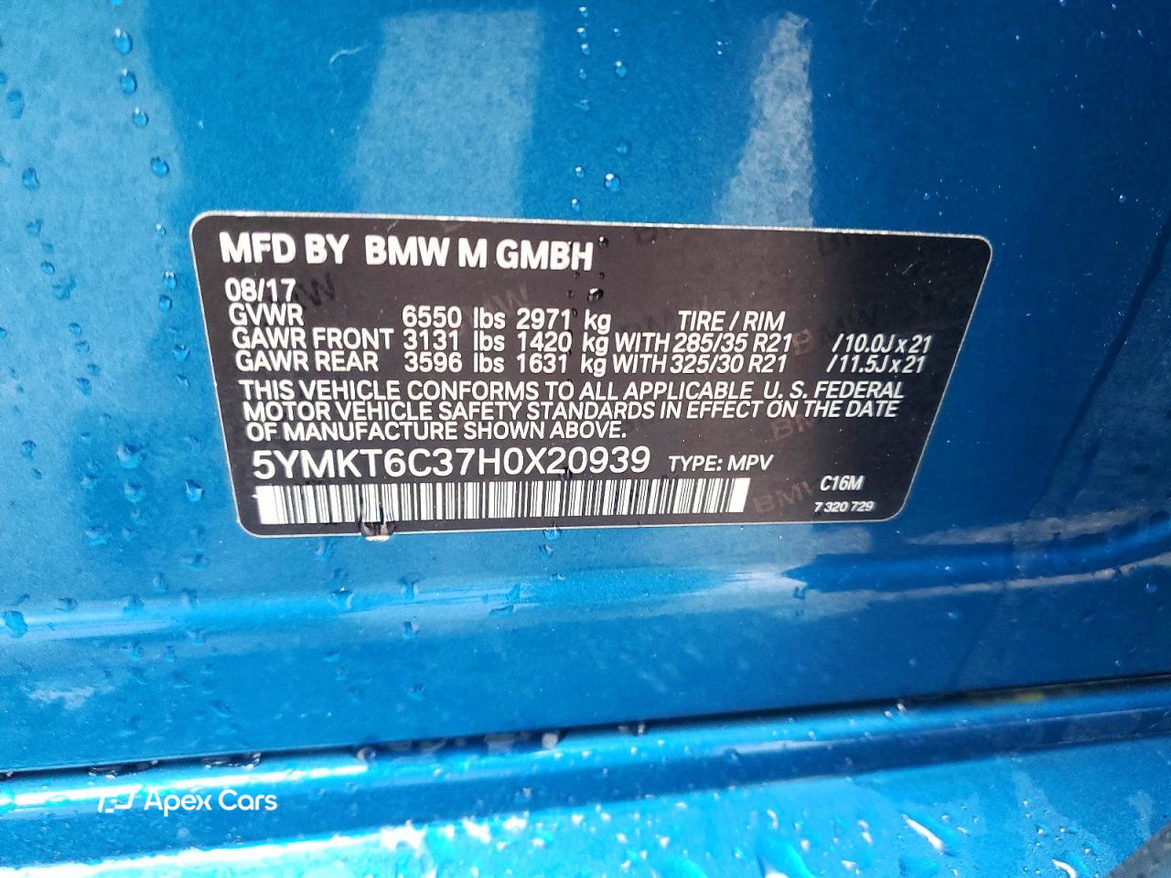BMW X5 2017