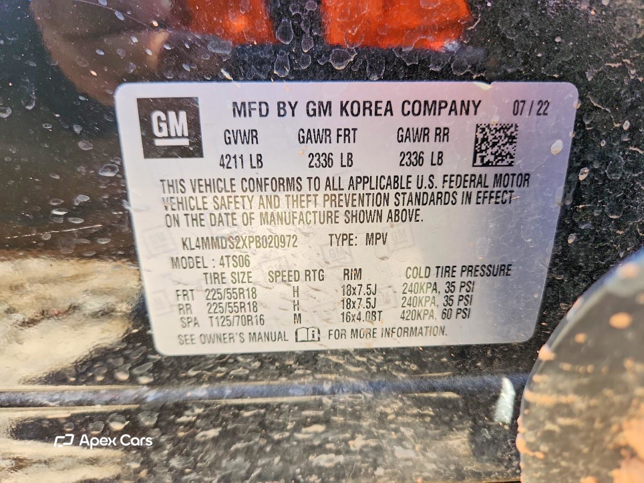 Buick Encore 2023