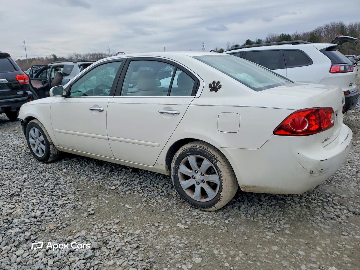 Kia Optima 2007