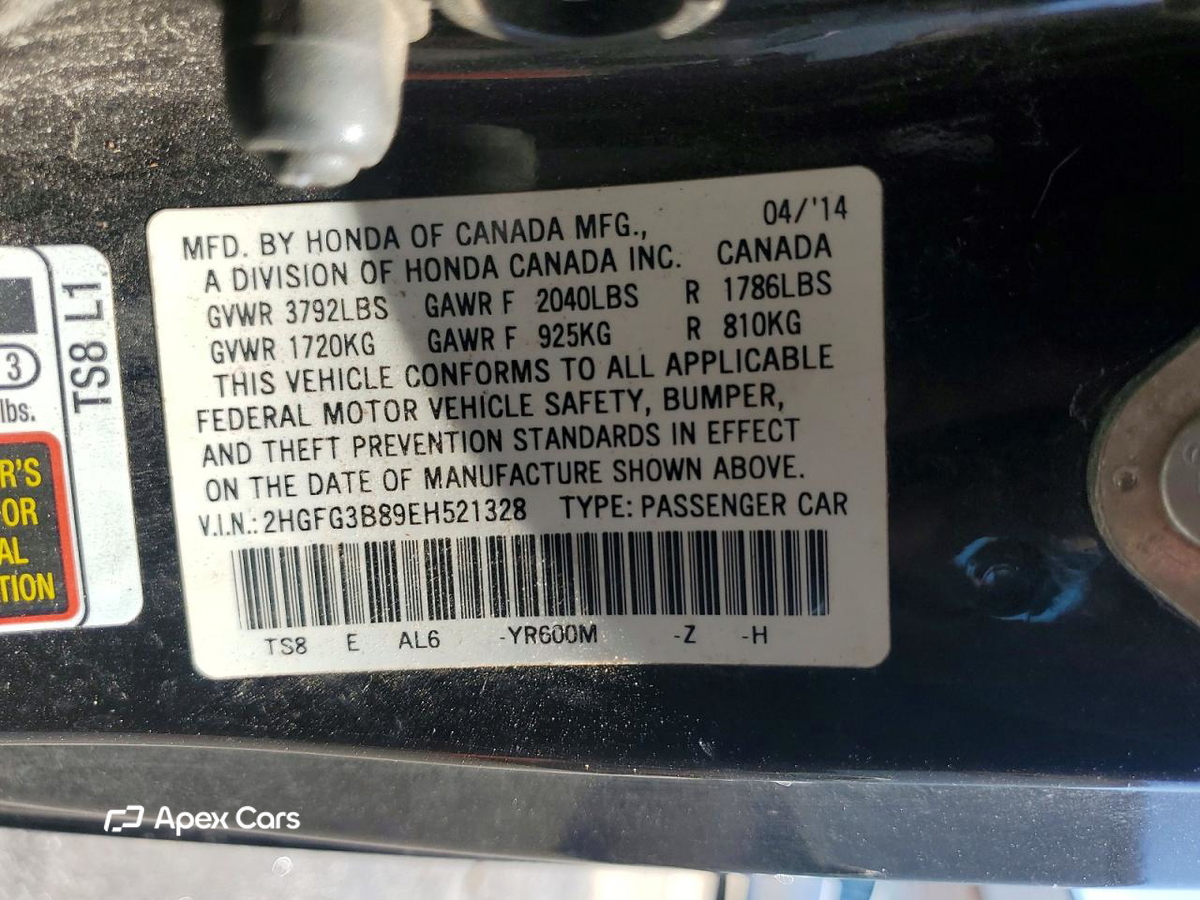 Honda Civic 2014