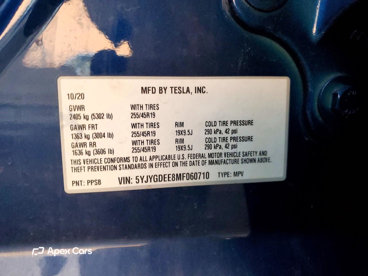 Tesla Model Y 2021