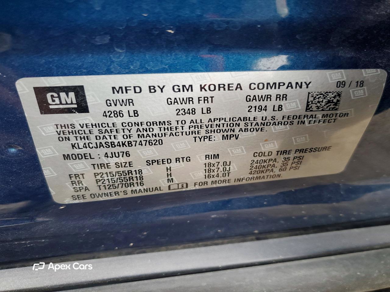 Buick Encore 2019