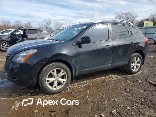 Nissan Rogue 2008 - Image 1 of 13