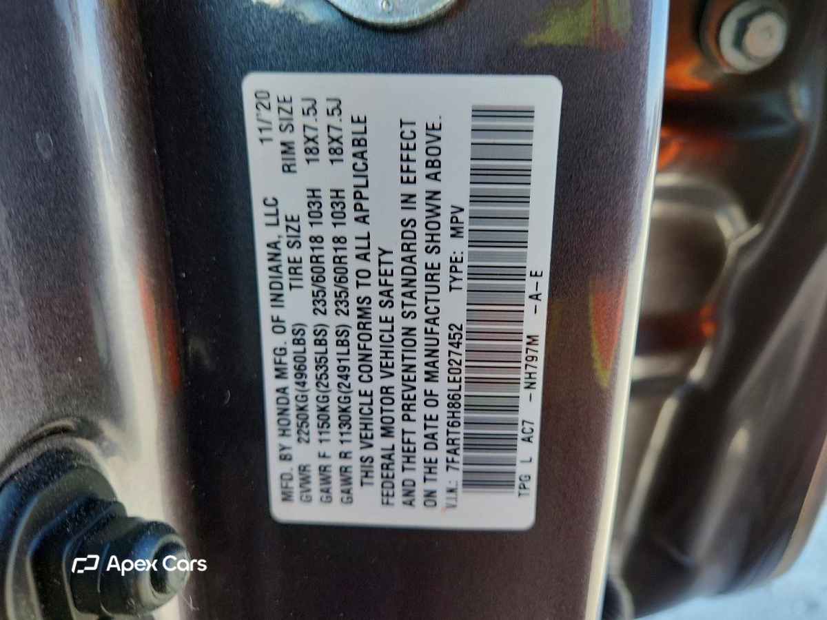 Honda CR-V 2020