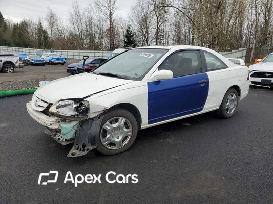 Honda Civic 2001 - Image 1 of 13