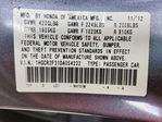 Honda Accord 2013