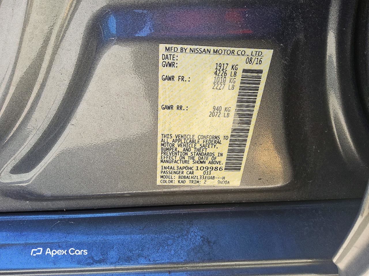 Nissan Altima 2017