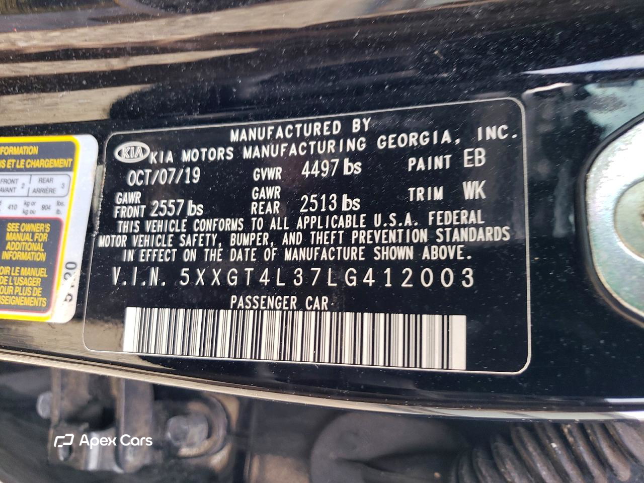 Kia Optima 2020