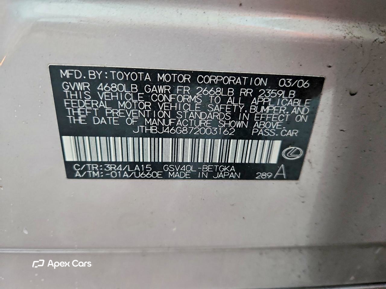 Lexus ES 2007