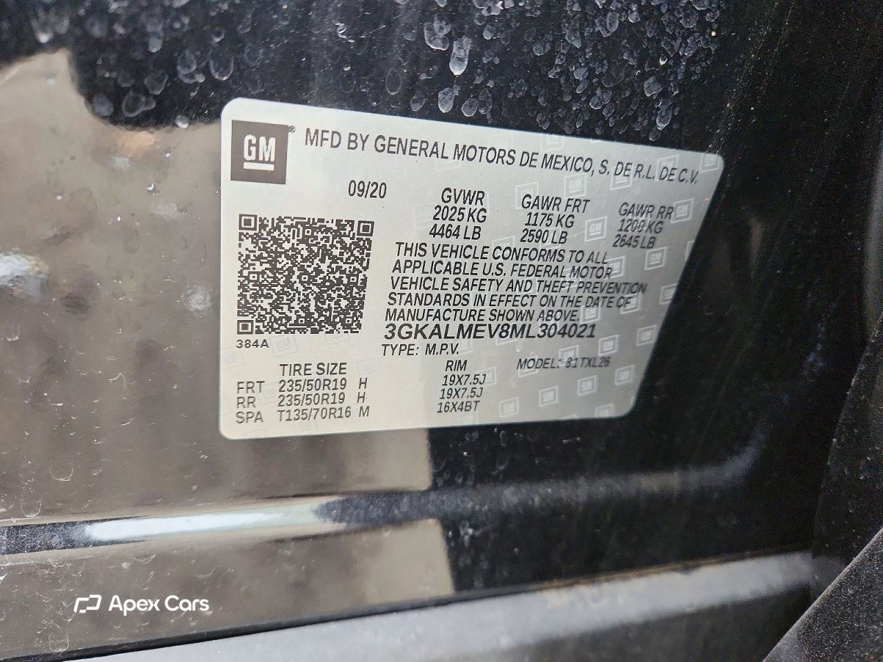 GMC Terrain 2021