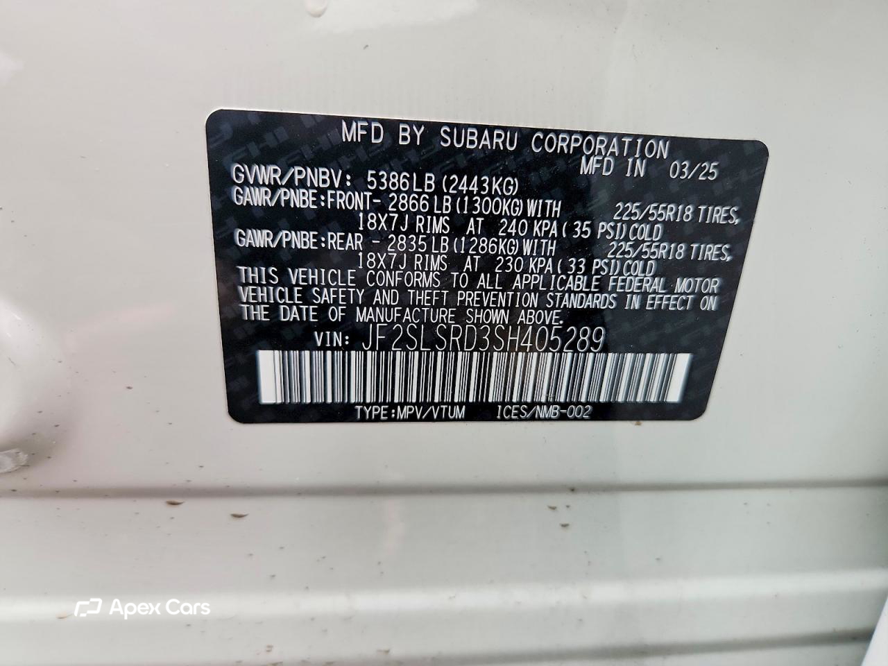Subaru Forester 2025