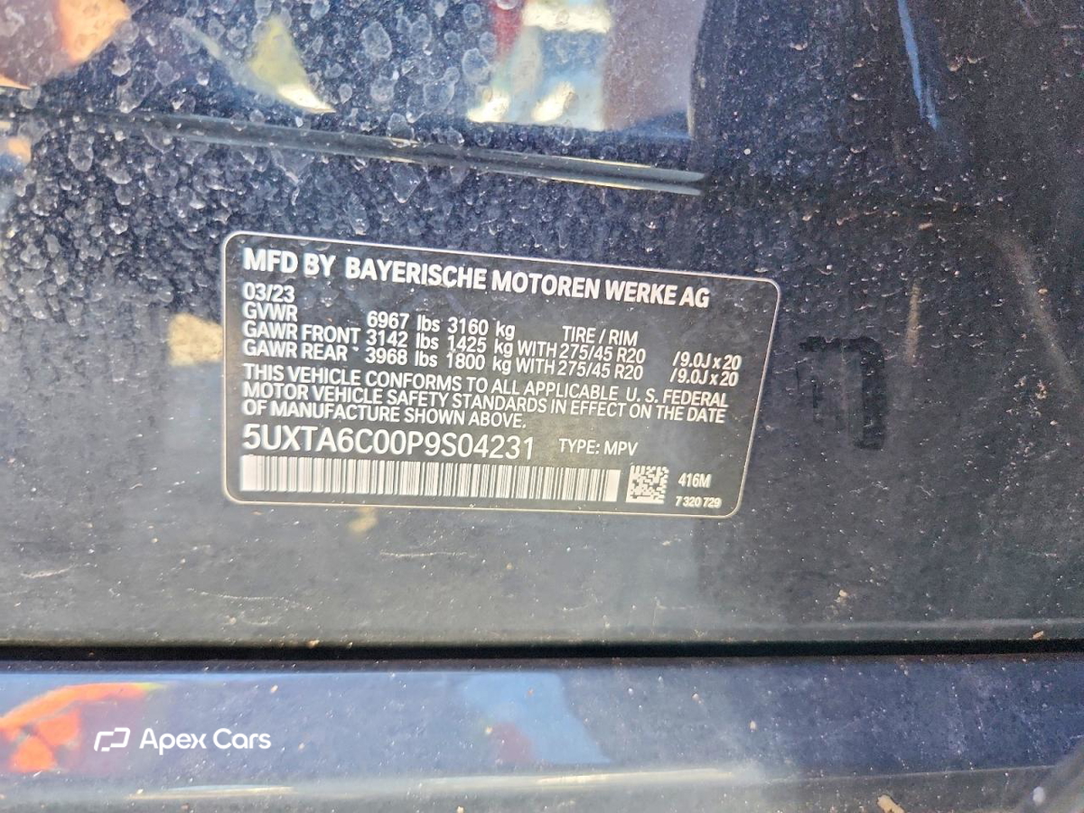BMW X5 2023